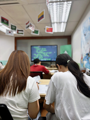 Intensive English