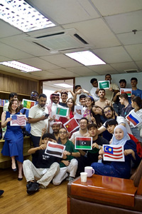 International students